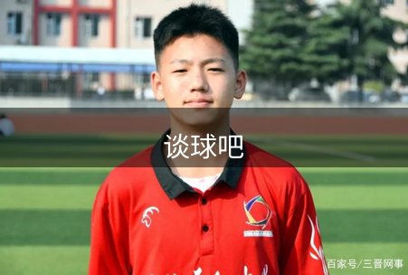 网站文化