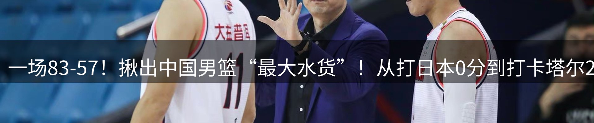 资讯图鉴
